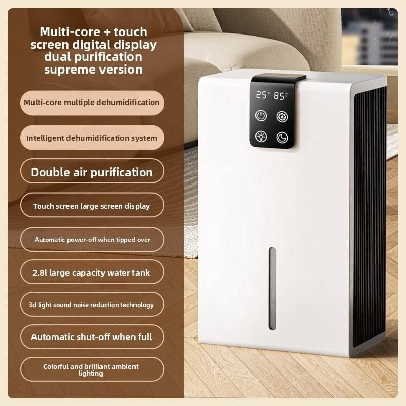 Quiet bedroom dehumidifier with external tank level indicator