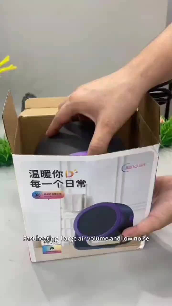 FX-24Q26C product video