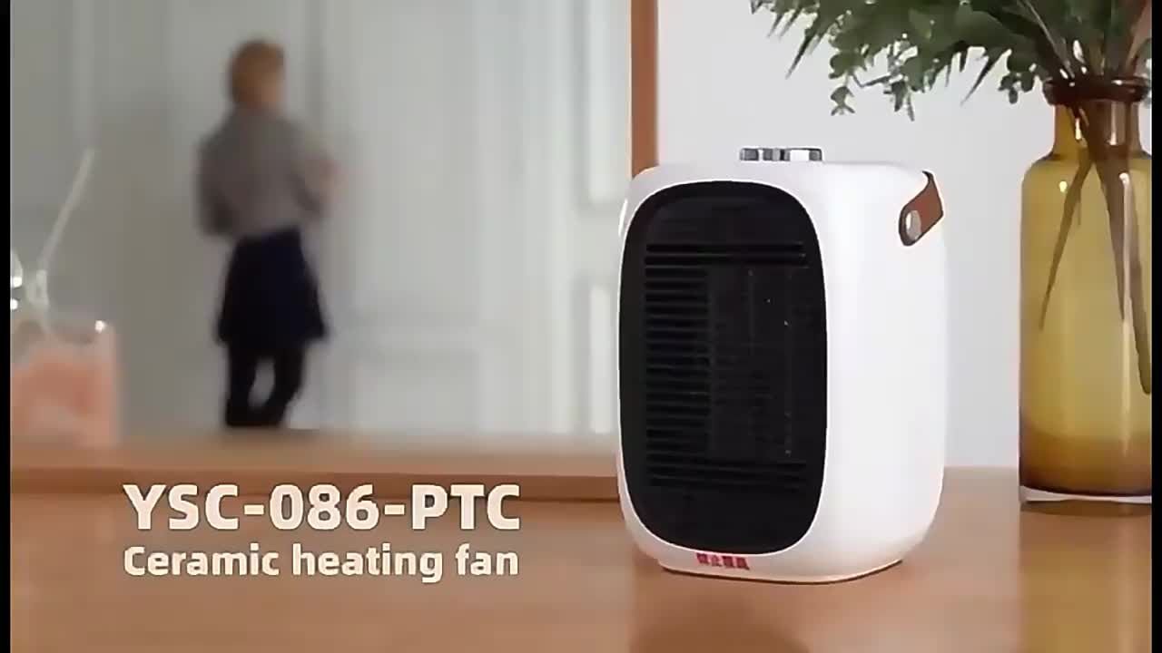 FX-24Q19C product video