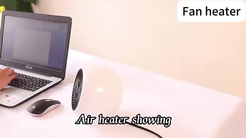 FX-24Q46C product video