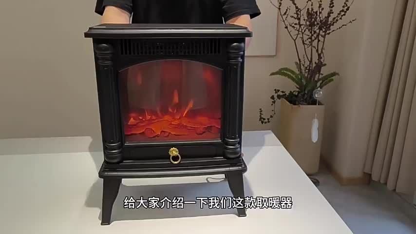 FX-24Q49C product video